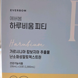 에버봄 하루비움피티6개+티12개+단백질바