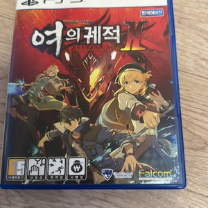 영웅전설 여의 궤적2 PS5 버전