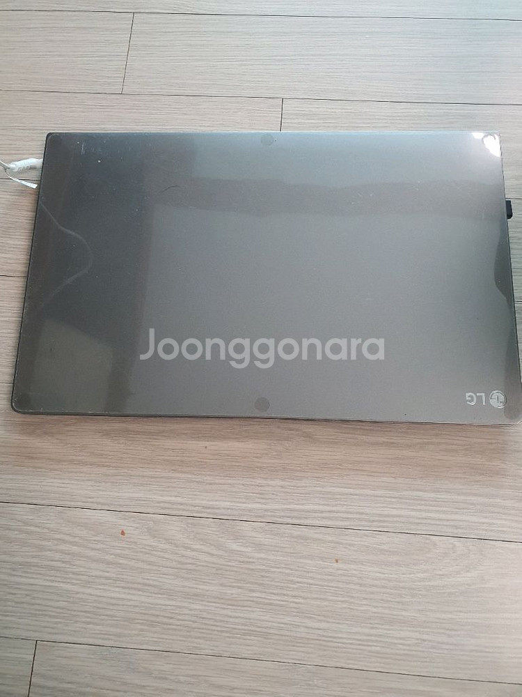 엘지그램 i5 7200u--4