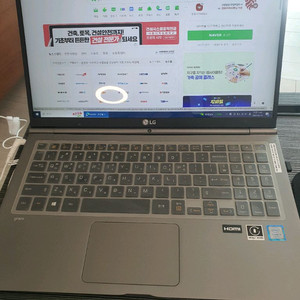 엘지그램 i5 7200u