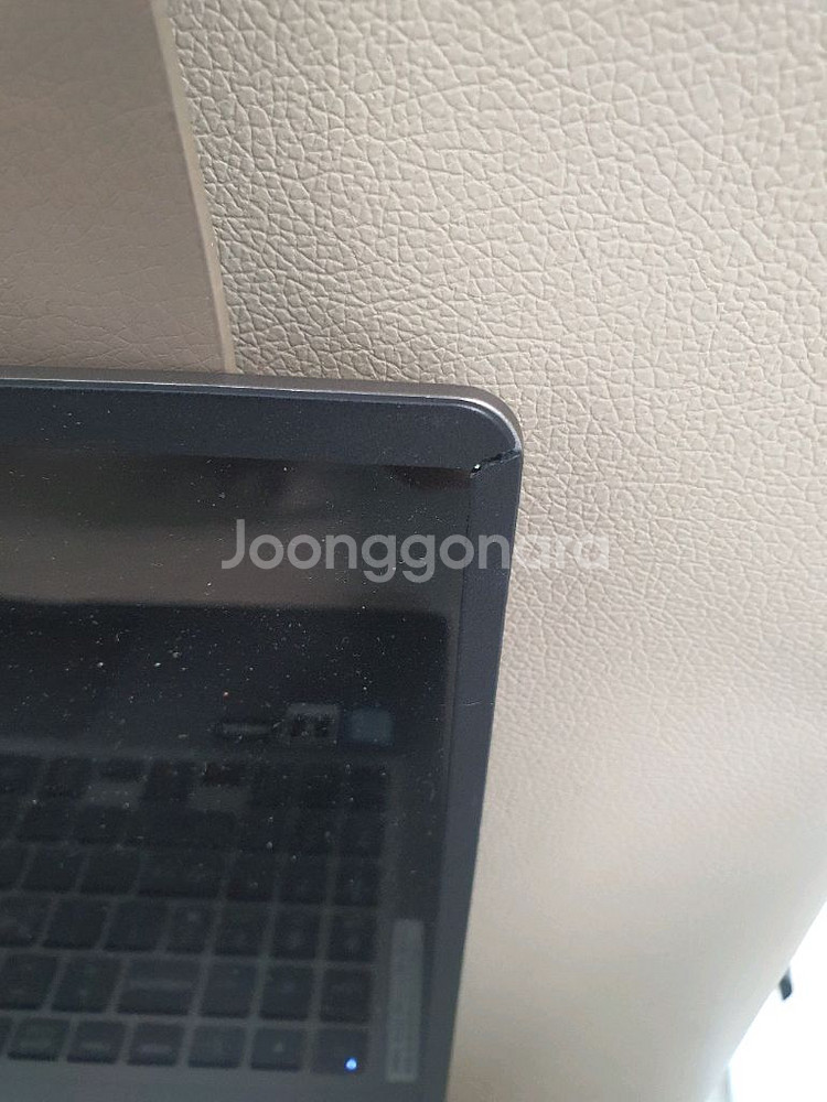 엘지그램 i5 7200u--5