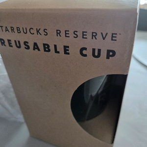 스타벅스 리저브 리유저블