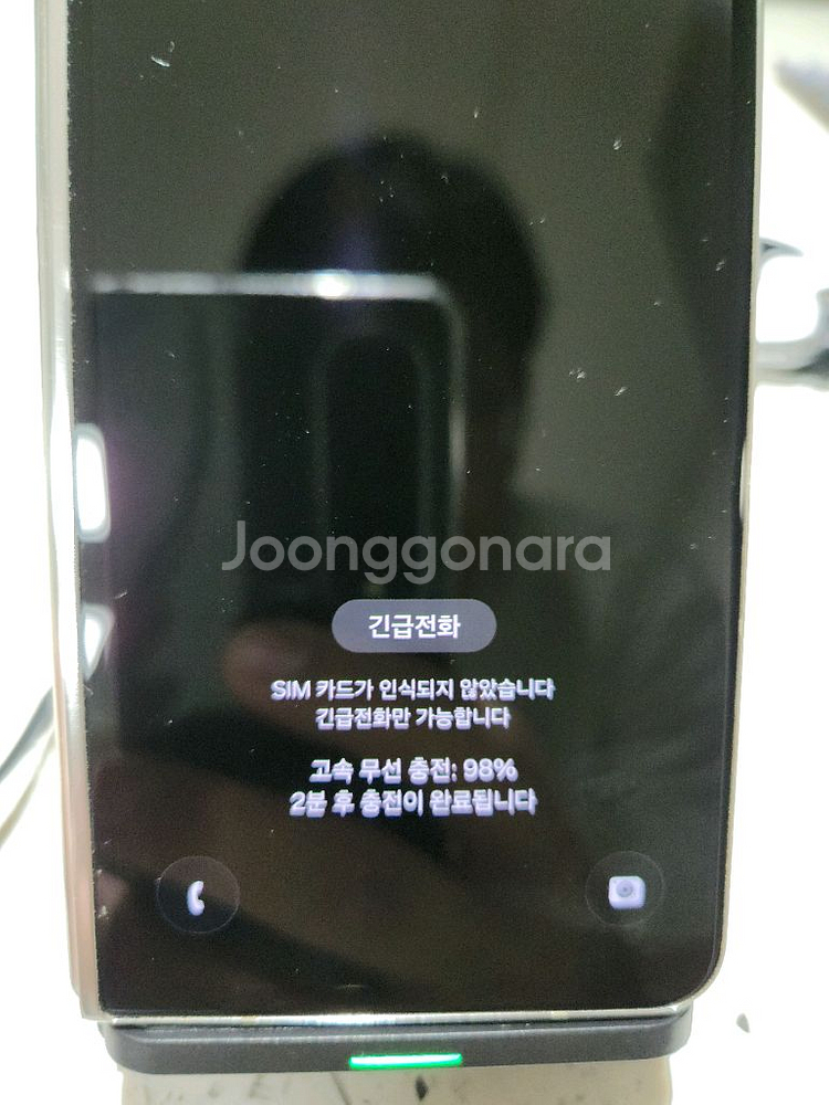 갤럭시 폴드5 512GB 팝니다~[하자있음]--4