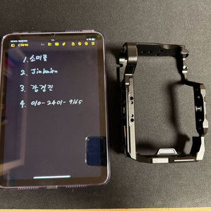 a7c2/a7cr 스몰리그 4422 케이지