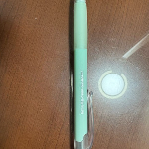 25학년도 수능샤프