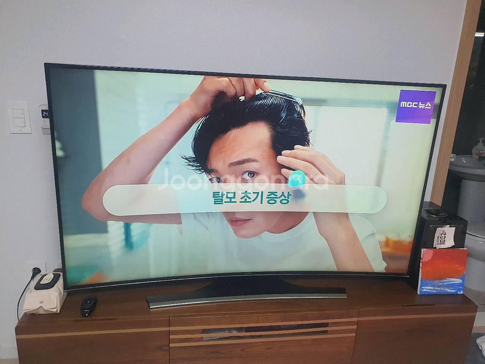 삼성 uhd 커브드 65인치 티비--2