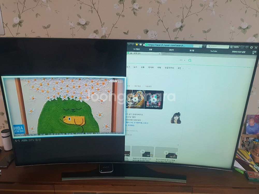 삼성 uhd 커브드 65인치 티비--3