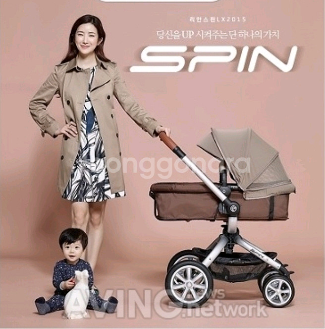리안 로얄스핀 lx 유모차 아기 신생아 윰차 개모차--8
