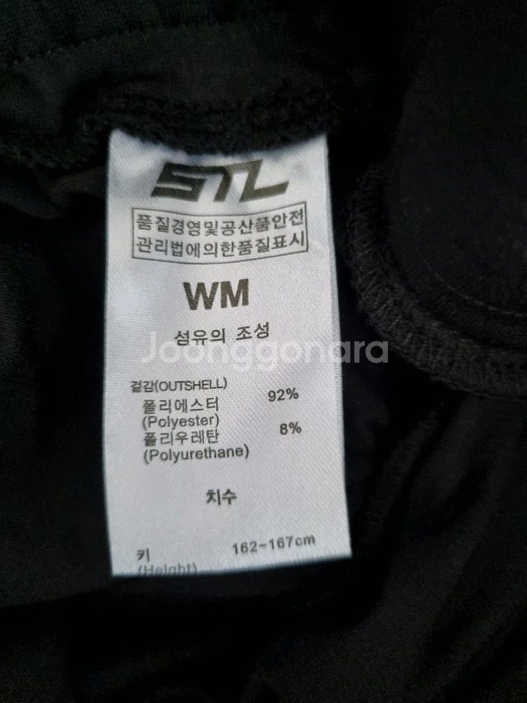STL 와이드 9부팬츠. 블랙. M사이즈--1