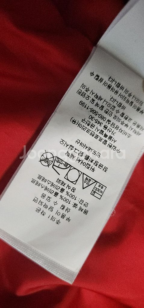폴로랄프로렌 남자 후드자켓 110--6
