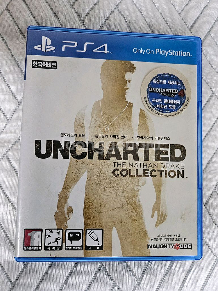 ps4 언차티드 드레이크컬럭션--0
