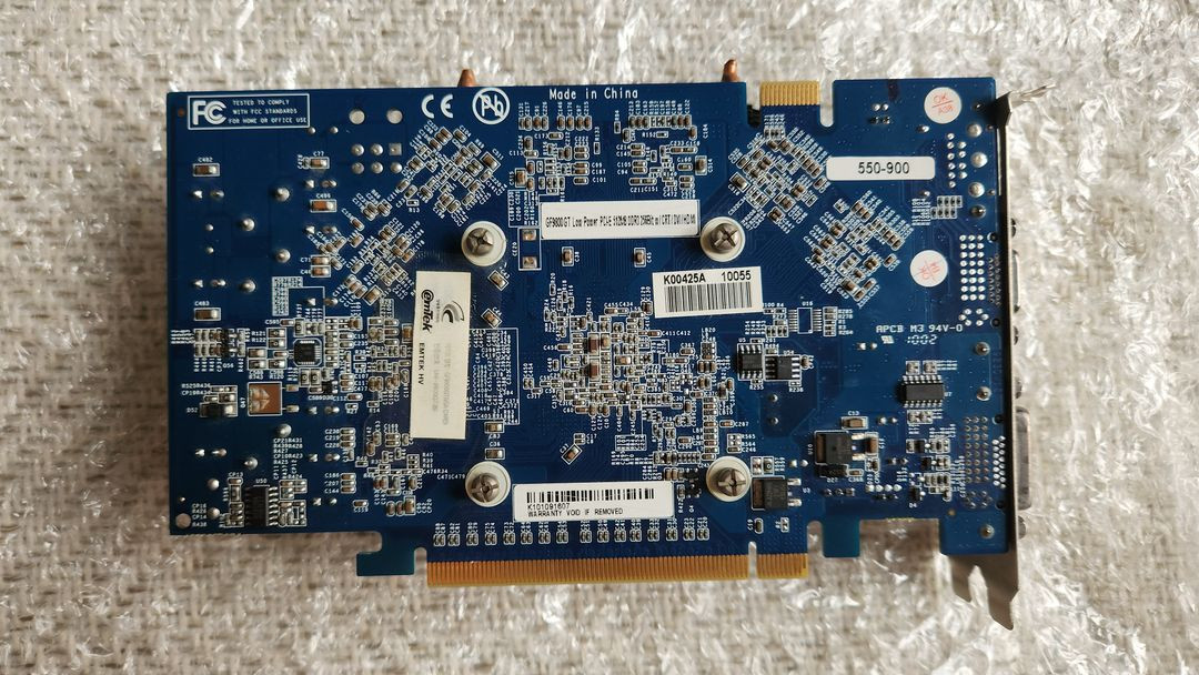 라데온 RX570 GAMING 8GD 외 2개 이미지