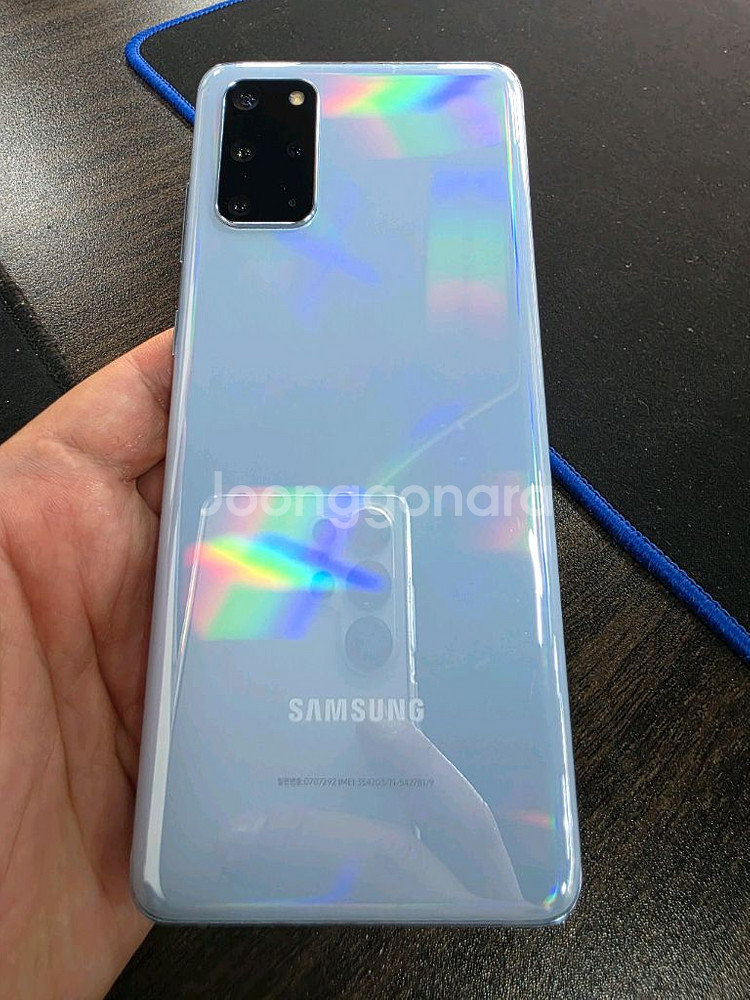 갤럭시S20 플러스 256G 가성비 상태굿 중고폰--0