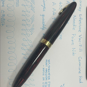 쉐퍼 만년필 터커웨이 Vac-Fill 카민 레드 14K