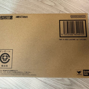 로봇혼 라고우 (건담)