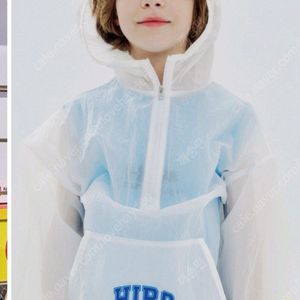 히로 블랭크 메쉬 반집업 170
