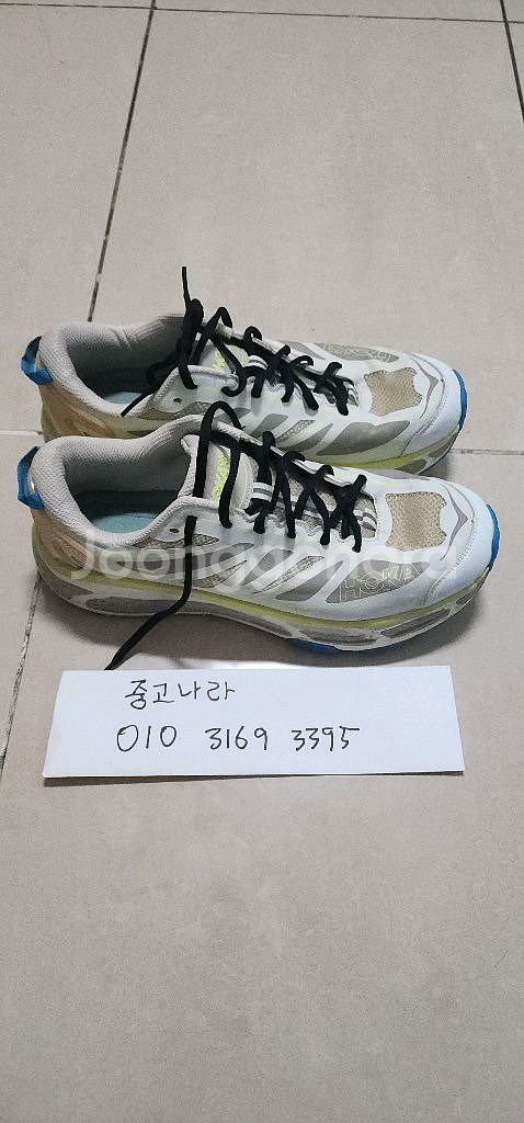 HOKA 마파테 신발 270--2