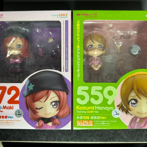 러브라이브 마키 연습복 버전 넨도로이드