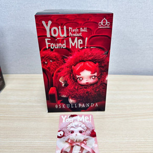 스컬판다 날찾아봐 시무룩머핀