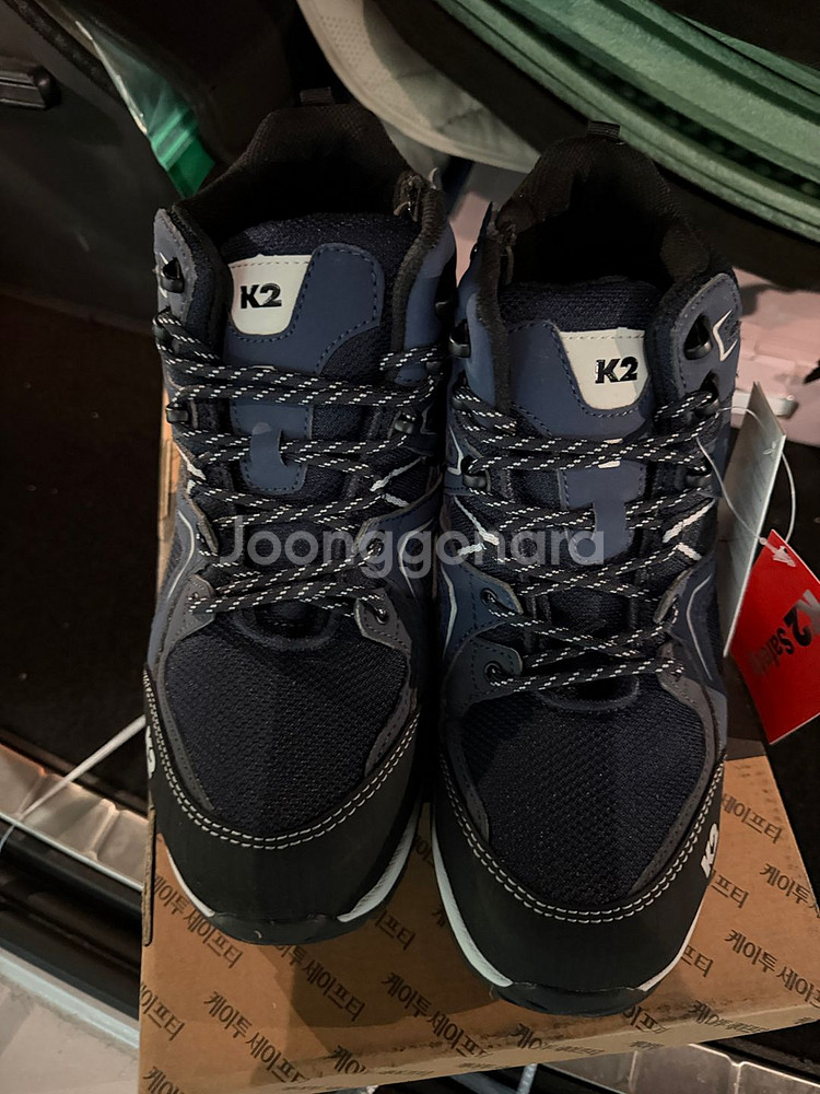 K2 안전화 판매 275mm--0