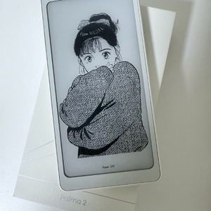 오닉스 팔마2 화이트 판매