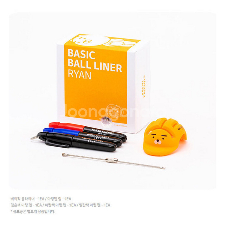 (새상품)카카오프렌즈 베이직 볼라이너 라이언 골프용품--0