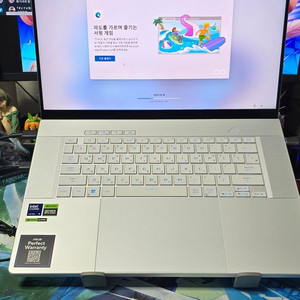 ASUS 제피러스 G16 GU605MV-QR146W