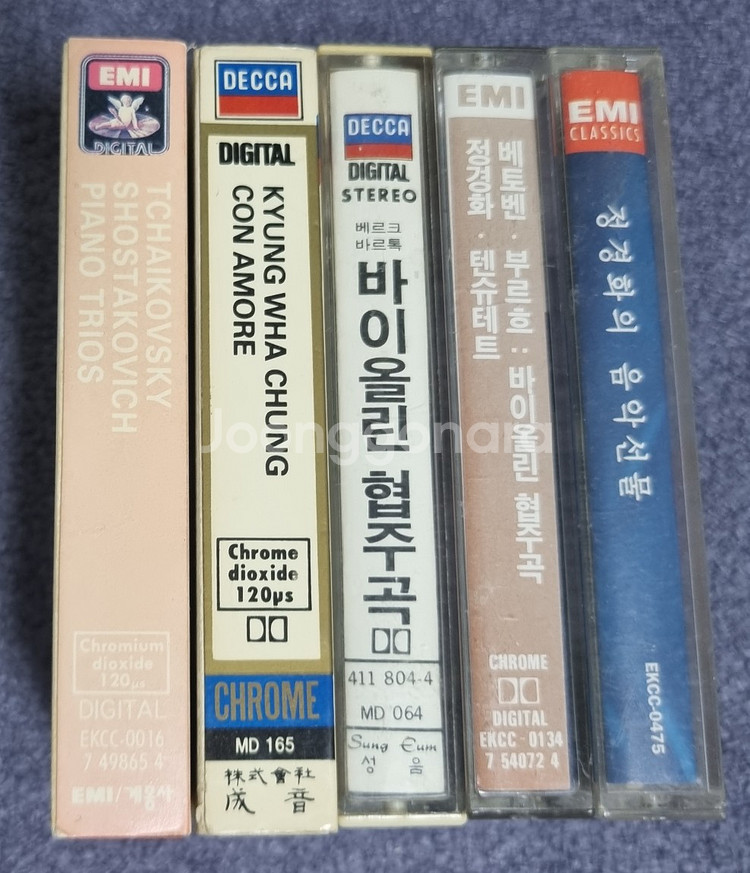 정경화 정트리오 카세트테이프 5장--0