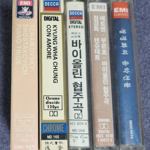 정경화 정트리오 카세트테이프 5장