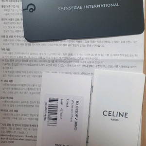 셀린느 마고체인지갑 셀린느 woc