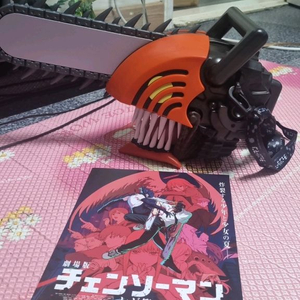 체인소맨 팝콘통