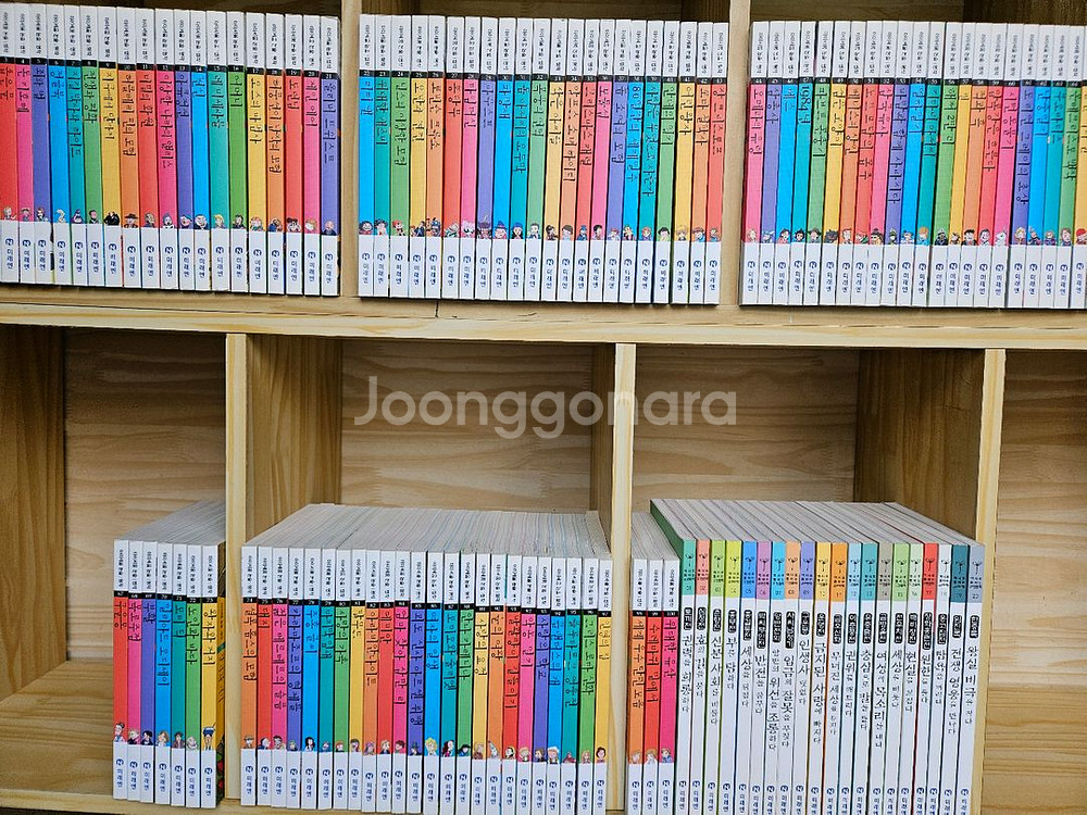 아이세움 논술명작 : 논술명작 100권, 고전 20권--0