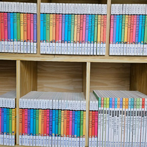 아이세움 논술명작 : 논술명작 100권, 고전 20권