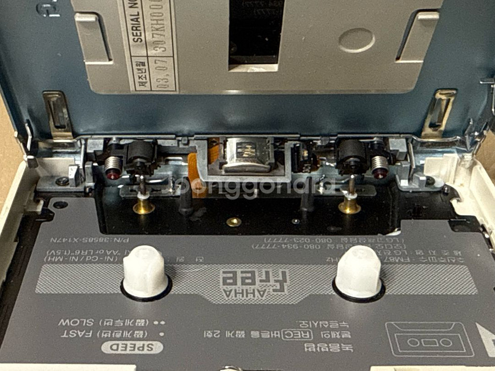 LG AHHA Free AHA-RV21B 워크맨 카세트--4