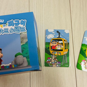 짱구 대구 한정판 포토스탠드