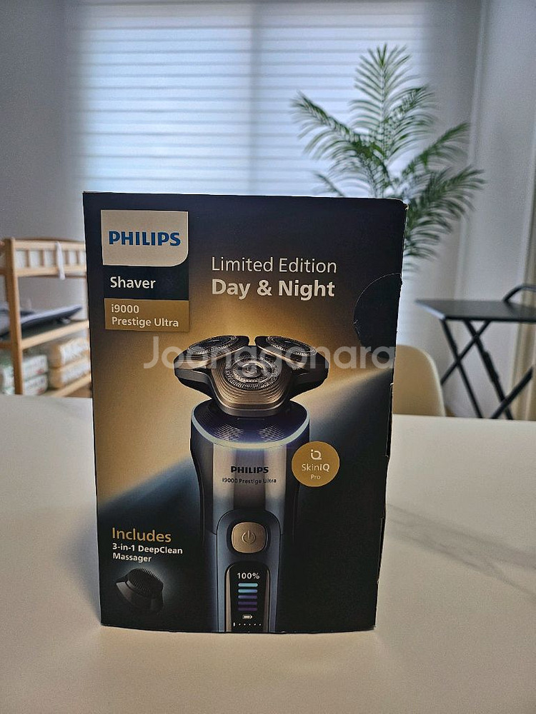 필립스 i9000 프레스티지 울트라--0