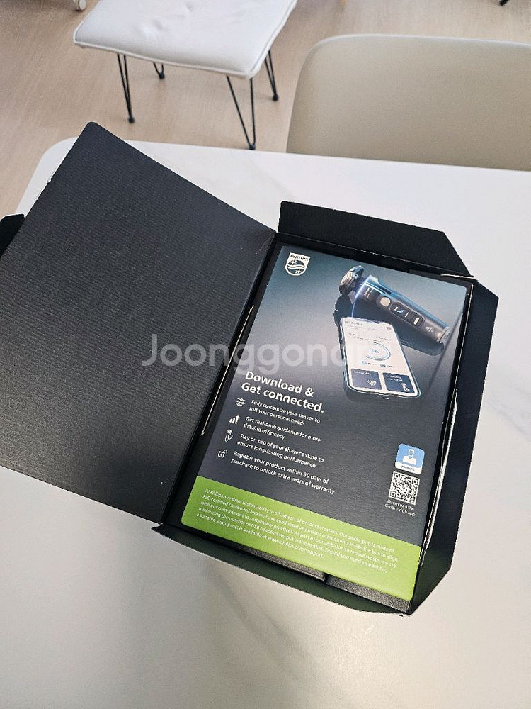 필립스 i9000 프레스티지 울트라--1