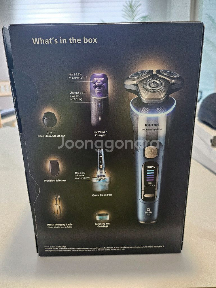 필립스 i9000 프레스티지 울트라--3