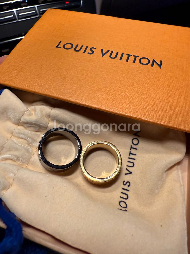 루이비통 인스팅트 반지 2개 세트 M사이즈--1