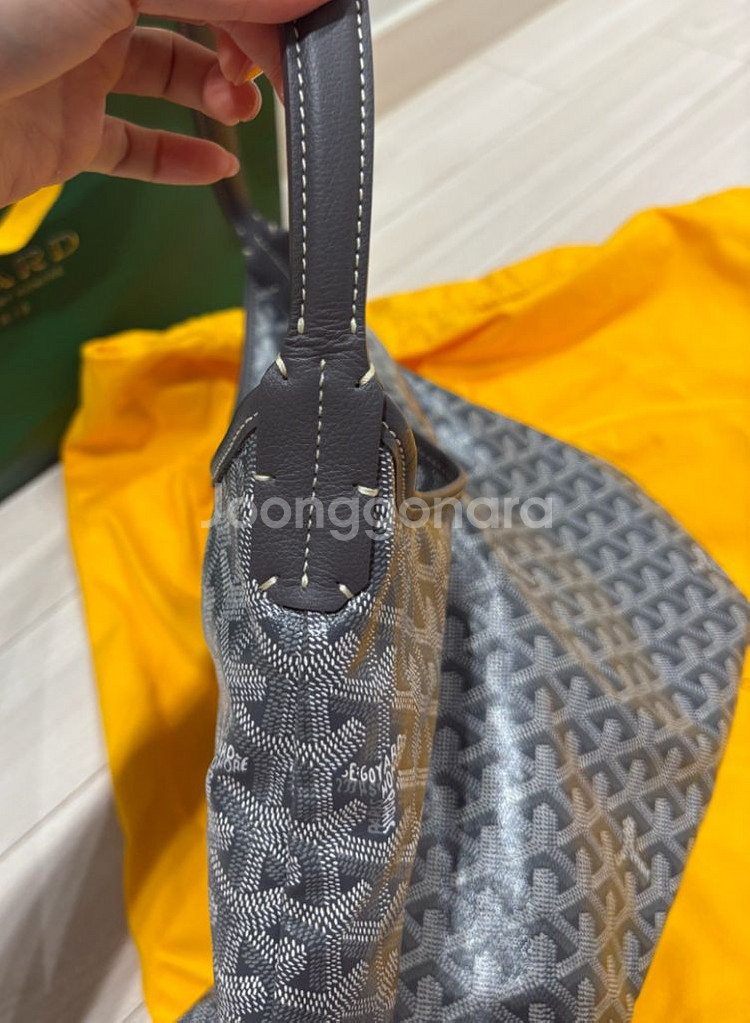 고야드 보햄백 그레이 노마카쥬--2