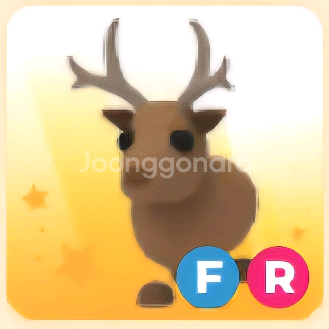 입양하세요 FR 순록--0