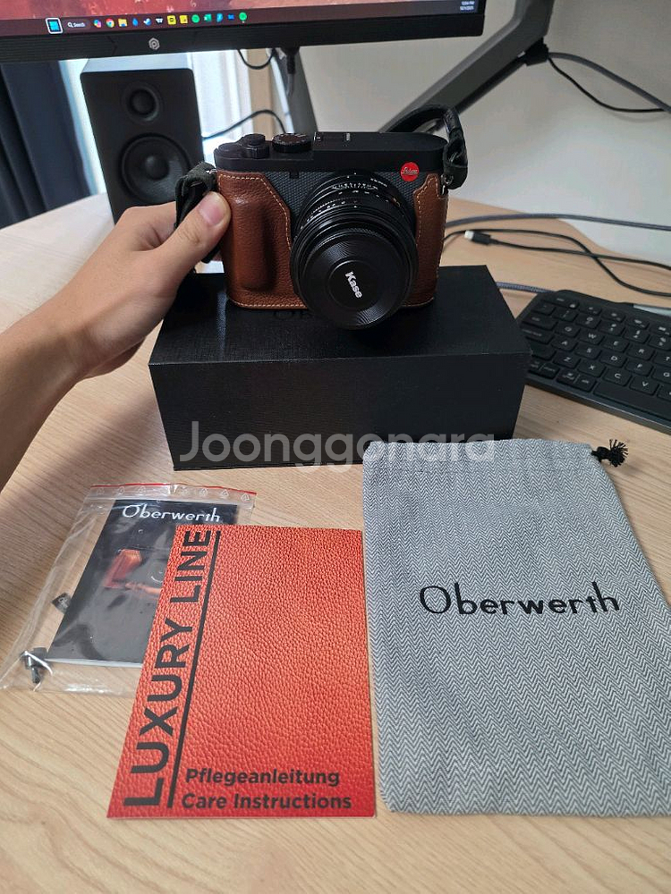 오버베르트 라이카q3 럭셔리 태그케이스--0