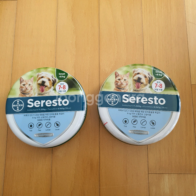 Seresto 강아지/고양이 목걸이--4