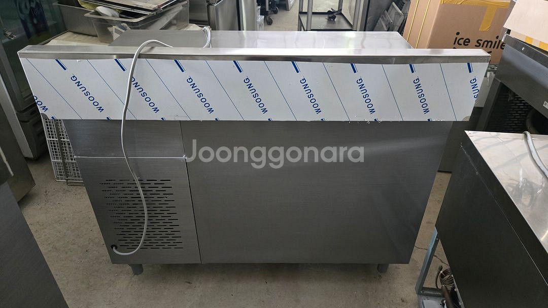 [판매]2023년11월우성 앞작업대 반찬냉장고1200--3