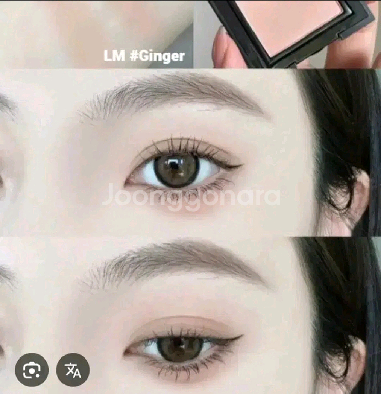 로라메르시에 - 진저--0