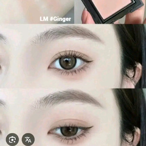로라메르시에 - 진저