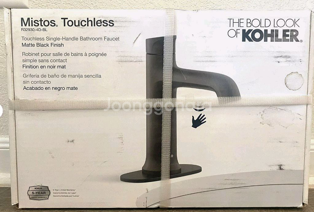 콜러 Kohler 세면수전 화장실수전 욕실수전--6