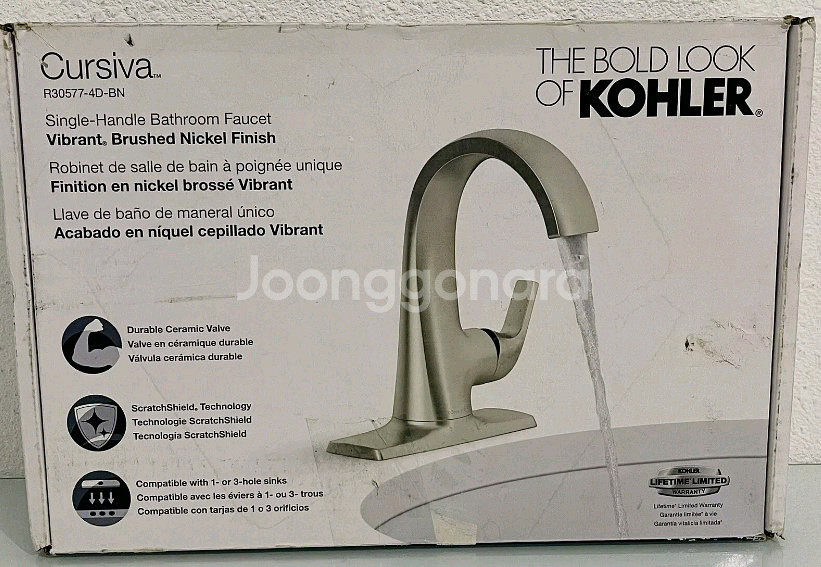 콜러 Kohler 세면수전 화장실수전 욕실수전--2