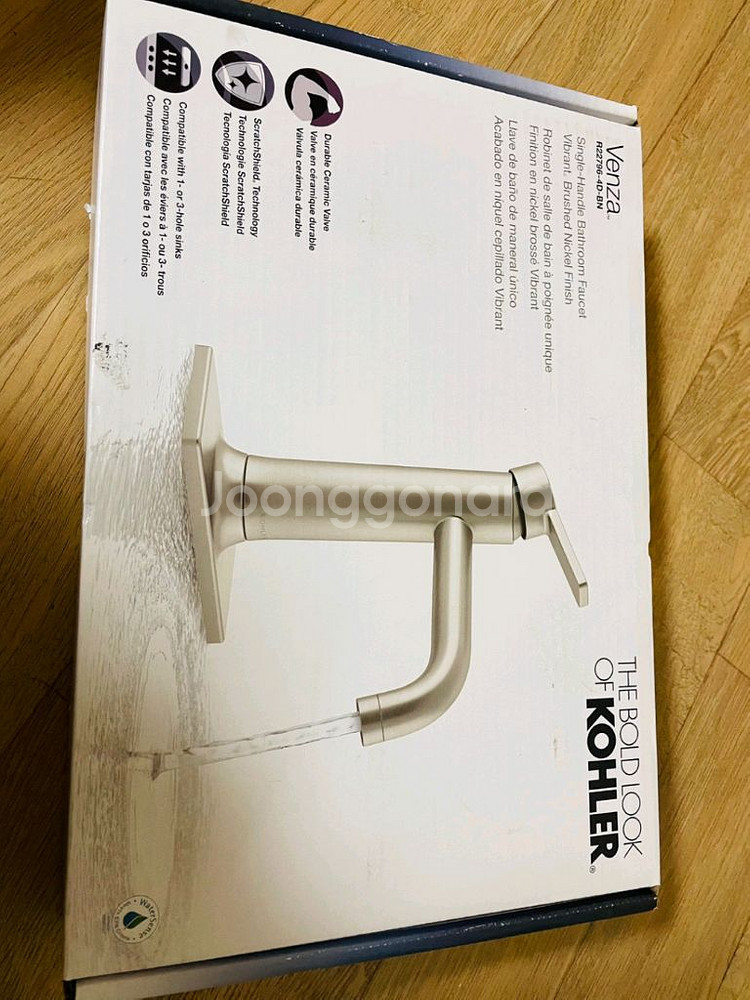 콜러 Kohler 세면수전 화장실수전 욕실수전--9