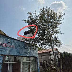 매직컬러대형LED 전광판 간판
